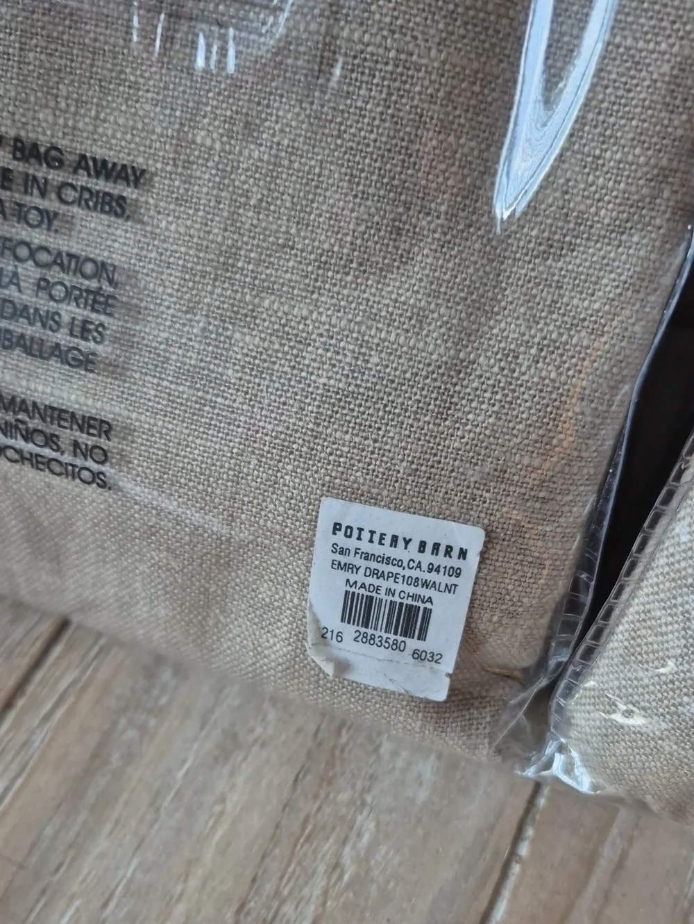 Pottery Barn 2 Emery  3 In 1 Pole Top Curtains Walnut Linen Blend 50 X 108 In L